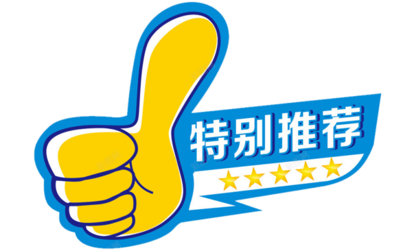 足球历史前5第1名毫无争议_十大足球媒体评足坛历史前五_足球史上